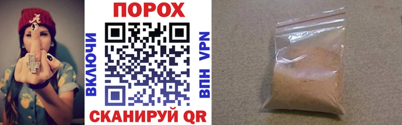 АМФ Розовый  Тында 