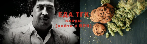 кокаин колумбия Мегион