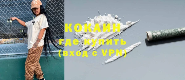 хмурый Медвежьегорск