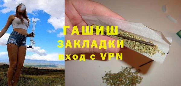кокаин колумбия Мегион