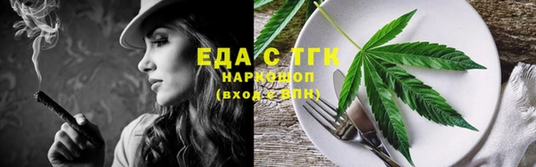 хмурый Медвежьегорск