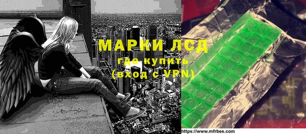 COCAINE Магадан