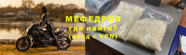 ПСИЛОЦИБИНОВЫЕ ГРИБЫ Медногорск