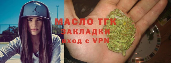 прущая мука Михайловка