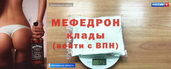 хмурый Медвежьегорск