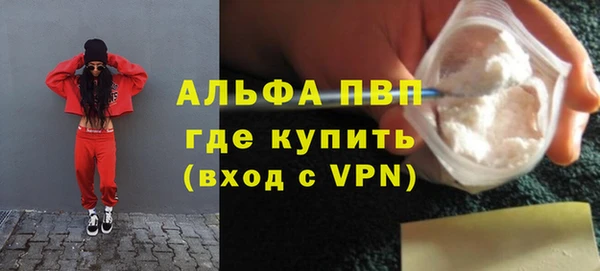 прущая мука Михайловка