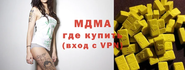 кокаин колумбия Мегион