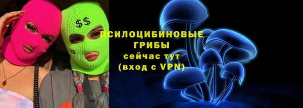 наркотики Михайлов