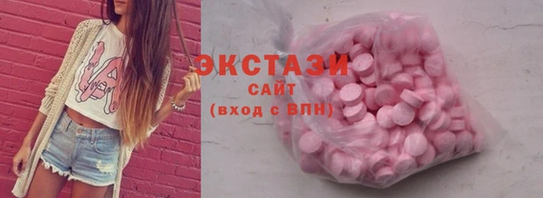 меф VHQ Михайловск