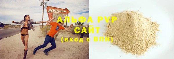 кокаин колумбия Мегион