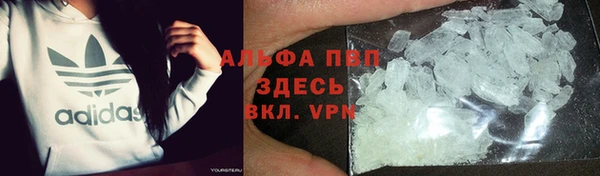 наркотики Михайлов
