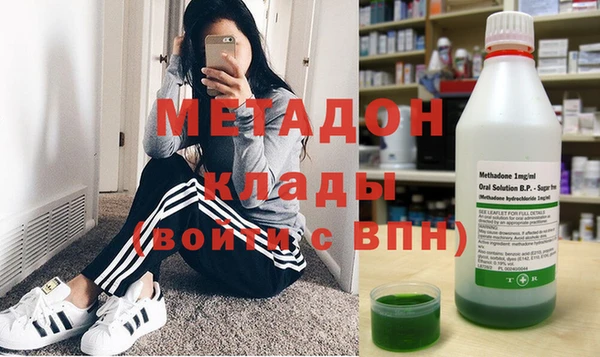 прущая мука Михайловка