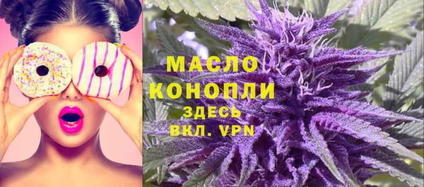 кокаин колумбия Мегион