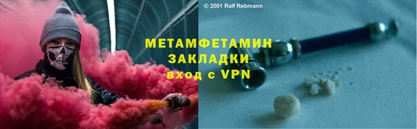 прущая мука Михайловка