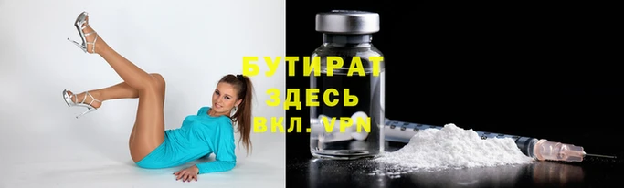 хмурый Медвежьегорск