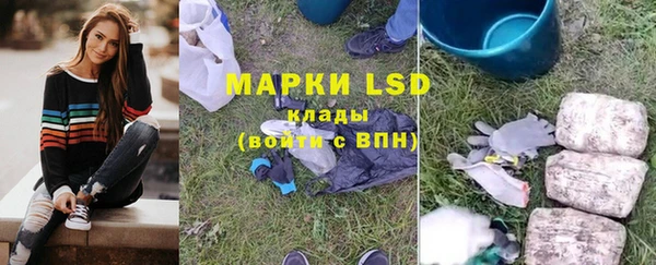хмурый Медвежьегорск