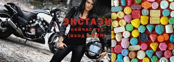 наркотики Михайлов