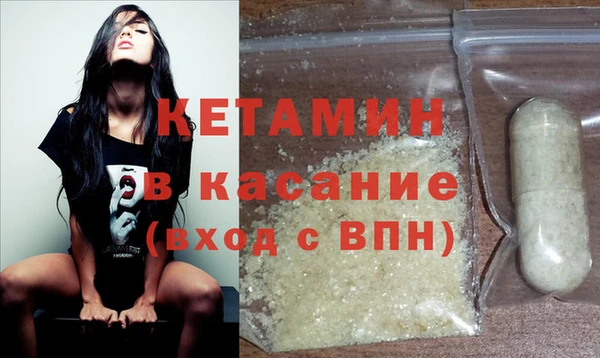 ПСИЛОЦИБИНОВЫЕ ГРИБЫ Медногорск
