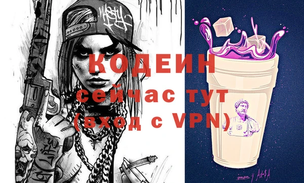хмурый Медвежьегорск
