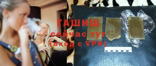 не бодяженный Алапаевск