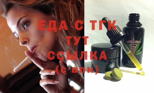 амфетамин Приозерск