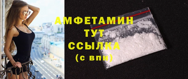 прущая мука Михайловка