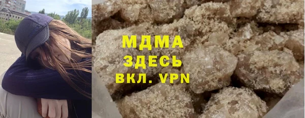 мдпв Россошь
