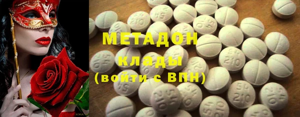 ПСИЛОЦИБИНОВЫЕ ГРИБЫ Медногорск