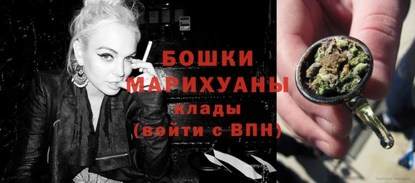 прущая мука Михайловка