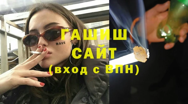 кокаин колумбия Мегион