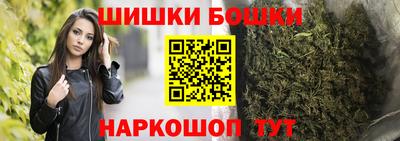 мяу мяу кристалл Апрелевка