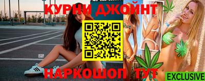 мяу мяу кристалл Апрелевка