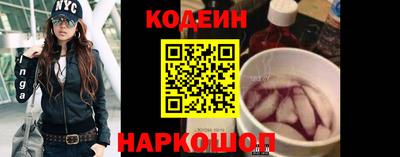 соль курить ск Апшеронск