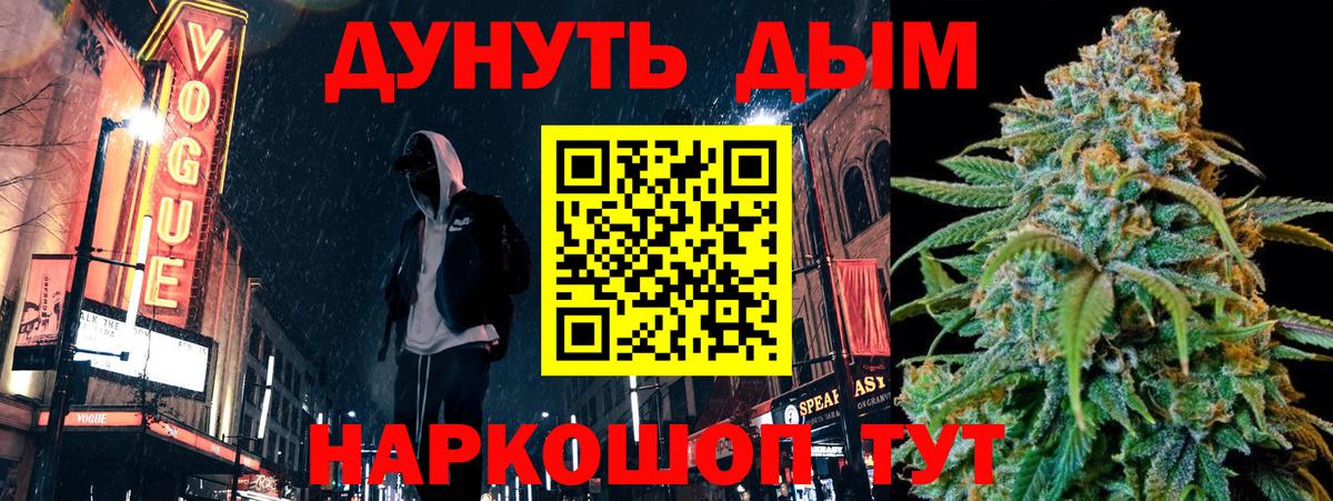 Марихуана SATIVA & INDICA  Каннабис THC 21%  Марихуана сатива  Тында 